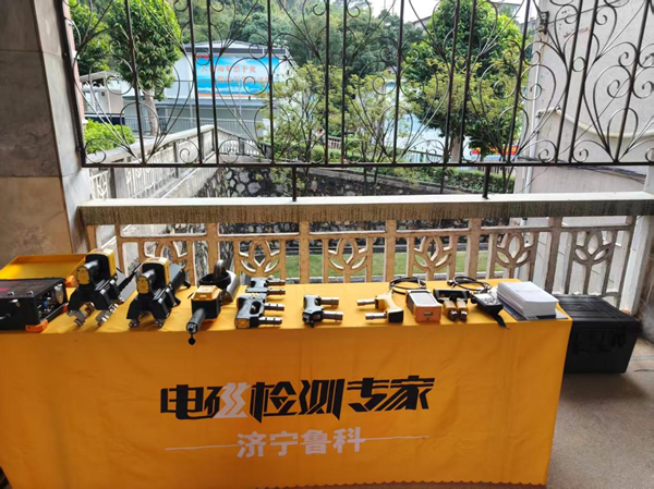 廣東省無損檢測人員培訓中心(機械學會)