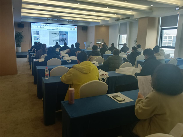 特種設備行業<br/>湖北省特種設備無損檢測取證班